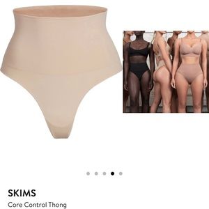 Skims Core Control Thong
